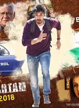 127963-1 127963 - DesireMovies, DesireMovies2.My
