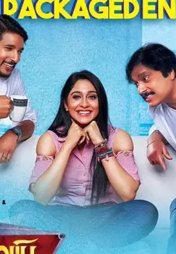 143283_thumb_665 143283_thumb_665 - DesireMovies, DesireMovies2.My