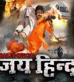 1564218941_maxresdefault-1024x576-2 1564218941_maxresdefault 1024x576 - DesireMovies, DesireMovies2.My