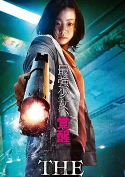 227607_front-1 227607_front - DesireMovies, DesireMovies2.My