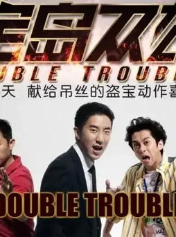 2nhhju-1 2nhhju - DesireMovies, DesireMovies2.My