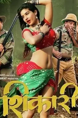 40721916135_52947205c1-4 40721916135_52947205c1 - DesireMovies, DesireMovies2.My