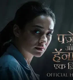66621394-1 66621394 - DesireMovies, DesireMovies2.My