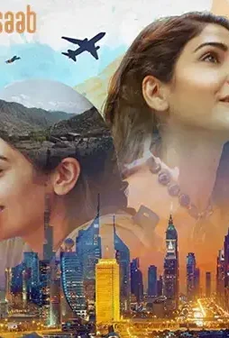 75314-pinkyjpgjpg-1544603690-765-640x480-1 75314 pinkyjpgjpg 1544603690 765 640x480 - DesireMovies, DesireMovies2.My