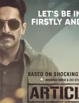 Article-15-Feature-1 Article 15 feature - DesireMovies, DesireMovies2.My