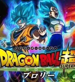 Dragon-Ball-Super-Broly-Film-Cover Dragon ball super broly film cover - DesireMovies, DesireMovies2.My