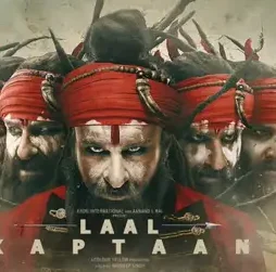 EGQQLZNVAAAlmWu Egqqlznvaaalmwu - DesireMovies, DesireMovies2.My