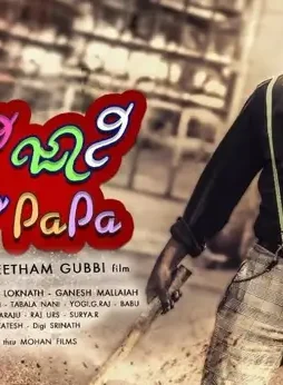 Johnny-Johnny-Yes-Papa-1 Johnny johnny yes papa - DesireMovies, DesireMovies2.My