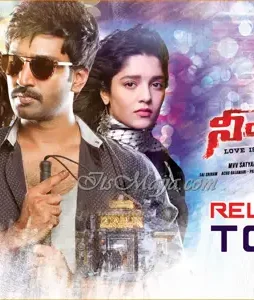 Neevevaro-Releasing-Today-Posters-1-1 Neevevaro releasing today posters 1 - DesireMovies, DesireMovies2.My