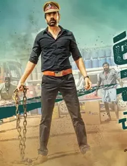 Touch-Chesi-Chudu-review-m-1 Touch chesi chudu review m - DesireMovies, DesireMovies2.My
