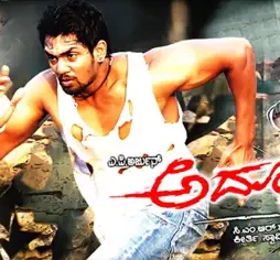 bg4-3 Bg4 - DesireMovies, DesireMovies2.My