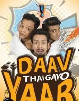 da35070a4013c7895e6d331eaeeaa0c8 Da35070a4013c7895e6d331eaeeaa0c8 - DesireMovies, DesireMovies2.My