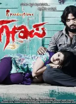 e51dd6d7941ee569920c561d11146684-2 E51dd6d7941ee569920c561d11146684 - DesireMovies, DesireMovies2.My