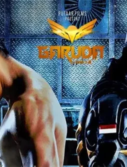 garuda-1 Garuda - DesireMovies, DesireMovies2.My