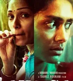 love_sonia1 Love_sonia1 - DesireMovies, DesireMovies2.My