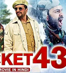 maxresdefault-13-2 Maxresdefault 13 - DesireMovies, DesireMovies2.My