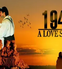 maxresdefault-4-17 Maxresdefault 4 - DesireMovies, DesireMovies2.My