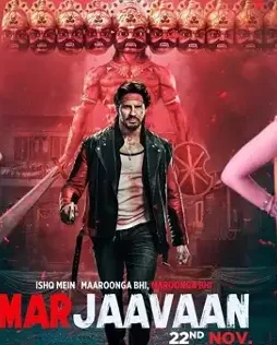 maxresdefault-5-35 Maxresdefault 5 - DesireMovies, DesireMovies2.My