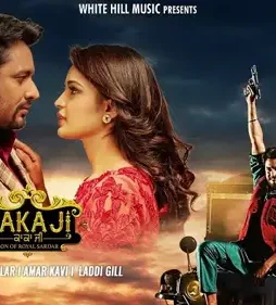 maxresdefault-7-25 Maxresdefault 7 - DesireMovies, DesireMovies2.My