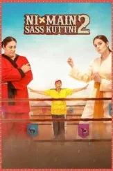 Nkins6odku7r7uztswjvovcybon - DesireMovies, DesireMovies2.My