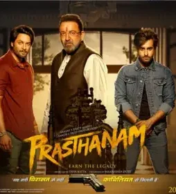 prashthanam-poster-1565940581-1 Prashthanam poster 1565940581 - DesireMovies, DesireMovies2.My
