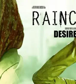 raincoat-de Raincoat de - DesireMovies, DesireMovies2.My