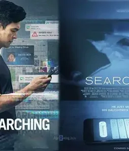 searching-main-1-2 Searching main 1 - DesireMovies, DesireMovies2.My