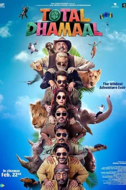 t-2 T 2 - DesireMovies, DesireMovies2.My