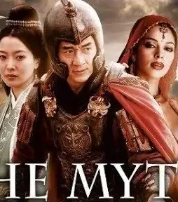the-myth-film-865415f4-dfdc-433c-82ba-a3df8d2b92e-resize-750-1 The myth film 865415f4 dfdc 433c 82ba a3df8d2b92e resize 750 - DesireMovies, DesireMovies2.My