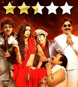x1080-gO2-1 X1080 go2 - DesireMovies, DesireMovies2.My