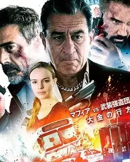 zg-1-1 Zg 1 - DesireMovies, DesireMovies2.My
