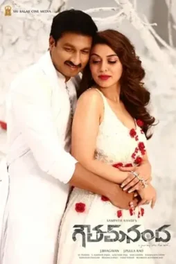 58lrDPlLajjxPZmHwGF1M7AJGky 58lrdpllajjxpzmhwgf1m7ajgky - DesireMovies, DesireMovies3.My