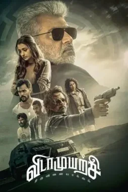 8IpYHDS3yIM2hy2frNZOzfvSqSE 8ipyhds3yim2hy2frnzozfvsqse - DesireMovies, DesireMovies.help