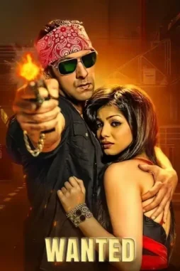 Ddd4klrohnv7vpjb6fiv2yjm0z4 - DesireMovies, DesireMovies.help