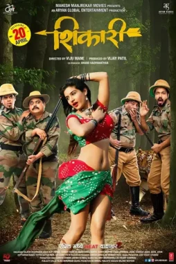 esfsef Esfsef - DesireMovies, DesireMovies.help