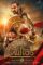Veeram (2017)