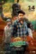 Sdsada - DesireMovies, DesireMovies.help