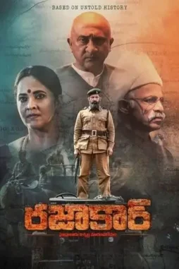 vJPDQqGxjdmWdF6GFfaofxjIG1v Vjpdqqgxjdmwdf6gffaofxjig1v - DesireMovies, DesireMovies.help