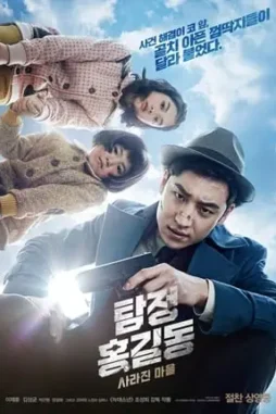 vX8MVSFpTkBUaytsYssy3T0LX5i Vx8mvsfptkbuaytsyssy3t0lx5i - DesireMovies, DesireMovies.help
