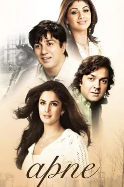 apne__2007__DesireMovies_DesireMovies.Help_ apne 2007 , DesireMovies - DesireMovies.Help