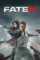 fateh 2025 , DesireMovies - DesireMovies.Help