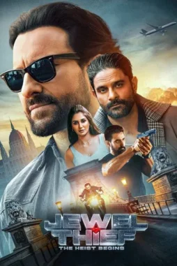 jewel thief the heist begins 2025 , DesireMovies - DesireMovies.Help
