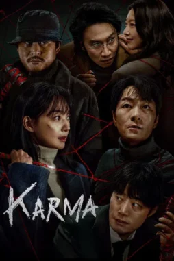 karma__2025__DesireMovies_DesireMovies.Help_ karma 2025 , DesireMovies - DesireMovies.Help