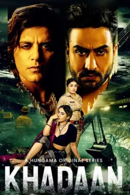 khadaan__2025__DesireMovies_DesireMovies.Help_ khadaan 2025 , DesireMovies - DesireMovies.Help
