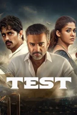 test__2025__DesireMovies_DesireMovies.Help_ test 2025 , DesireMovies - DesireMovies.Help
