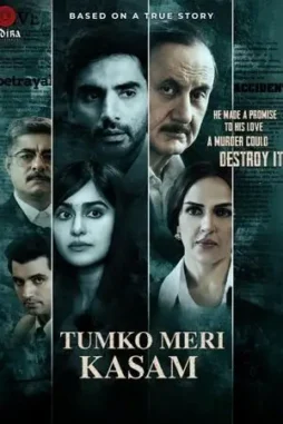 tumko_meri_kasam__2025__DesireMovies_DesireMovies.Help_ tumko meri kasam 2025 , DesireMovies - DesireMovies.Help