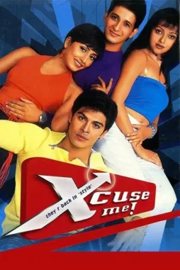 xcuse_me__2003__DesireMovies_DesireMovies.Loan_ xcuse me 2003 , DesireMovies - DesireMovies.Loan
