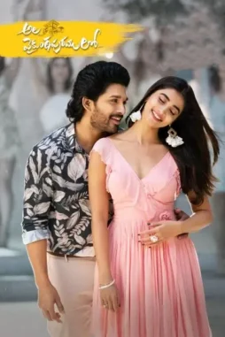 ala_vaikunthapurramuloo__2020__DesireMovies_DesireMovies.Loan_ ala vaikunthapurramuloo 2020 , DesireMovies - DesireMovies.Loan