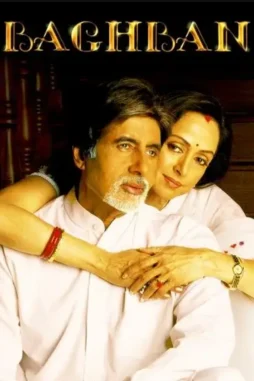 baghban__2003__DesireMovies_DesireMovies.Loan_ baghban 2003 , DesireMovies - DesireMovies.Loan