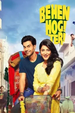 behen_hogi_teri__2017__DesireMovies_DesireMovies.Loan_ behen hogi teri 2017 , DesireMovies - DesireMovies.Loan